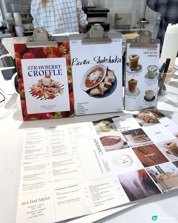 大角咀隱世韓式CAFE