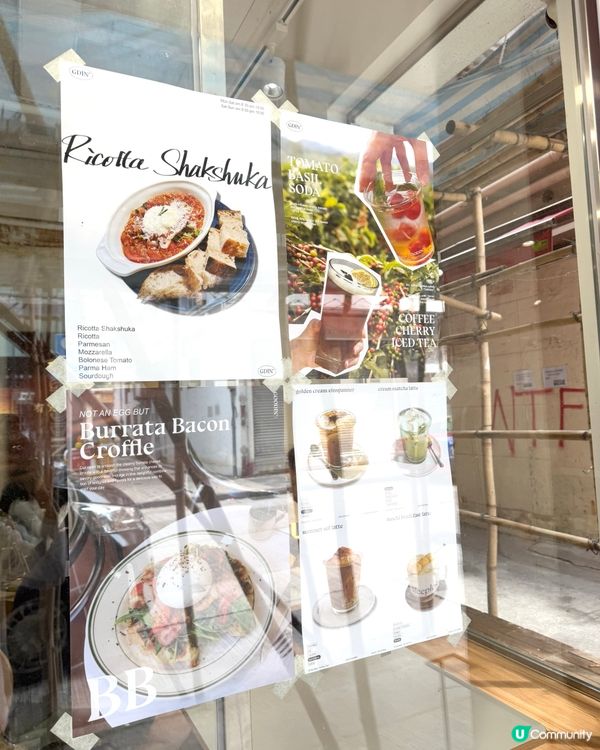 大角咀隱世韓式CAFE