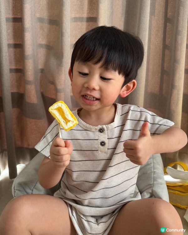 榴連冰皮月餅推介