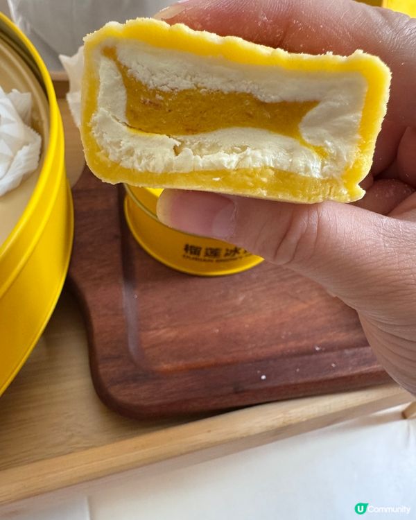 榴連冰皮月餅推介