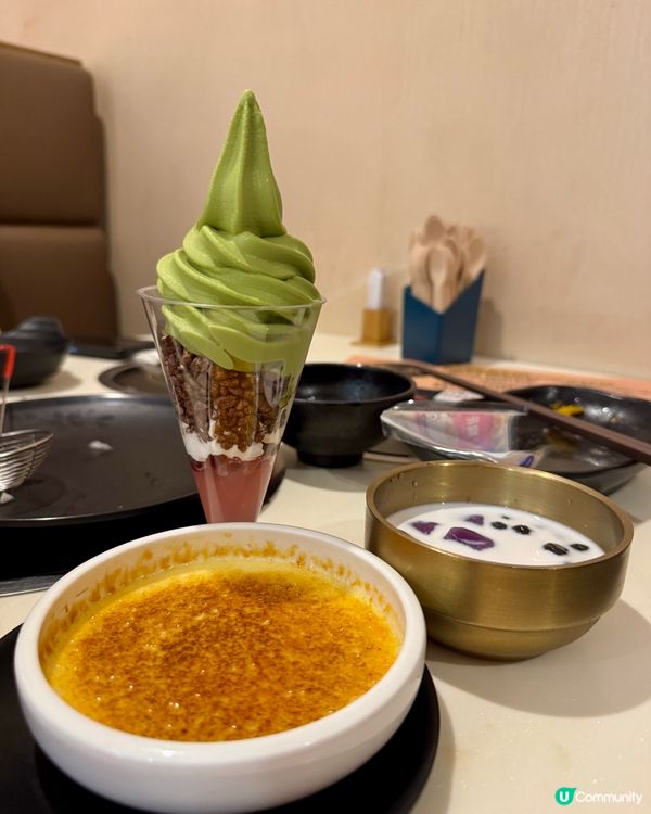 牛之鍋(銅鑼灣)