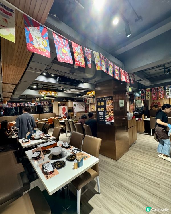 牛之鍋(銅鑼灣)