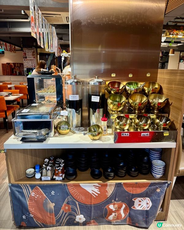 牛之鍋(銅鑼灣)