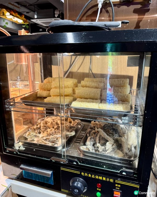 牛之鍋(銅鑼灣)