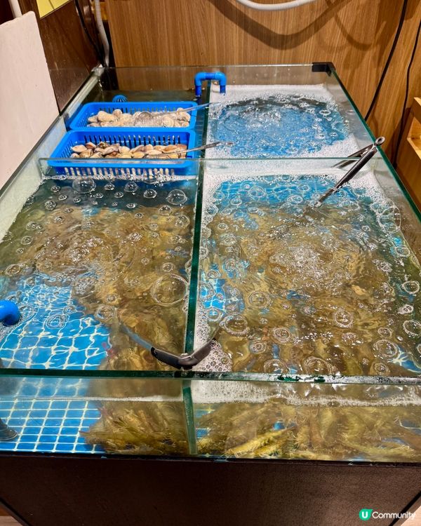 牛之鍋(銅鑼灣)