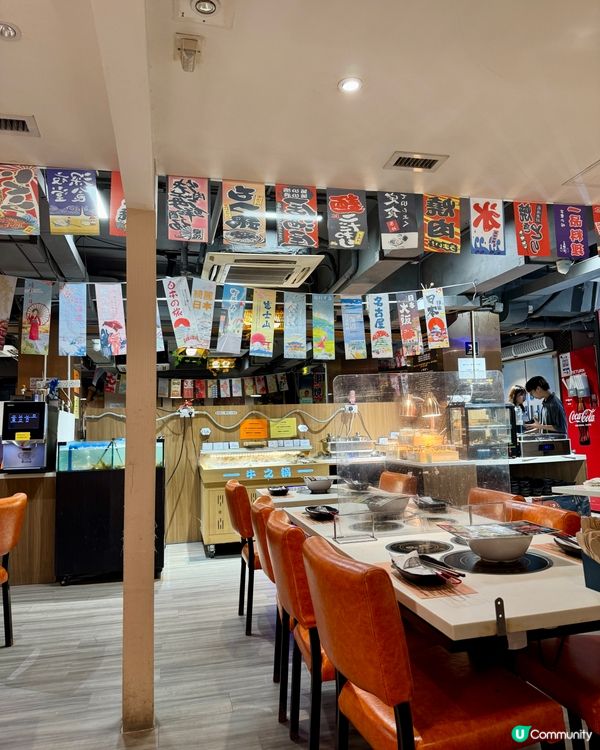 牛之鍋(銅鑼灣)