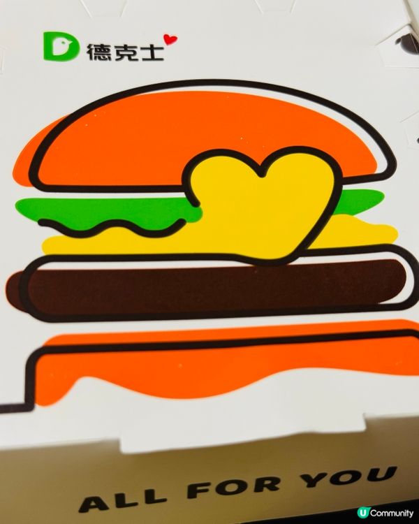 加＄1多一件！平均＄10個芝士安格斯漢堡包＄10件脆皮炸雞😍