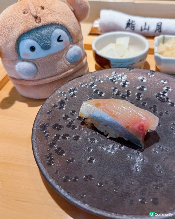 鮨山月午市體驗！🍣 慢活味覺之旅🤤