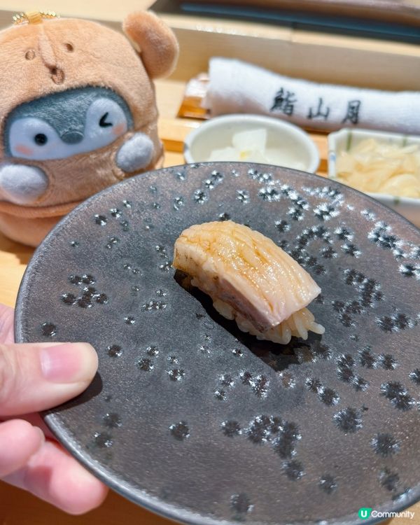 鮨山月午市體驗！🍣 慢活味覺之旅🤤