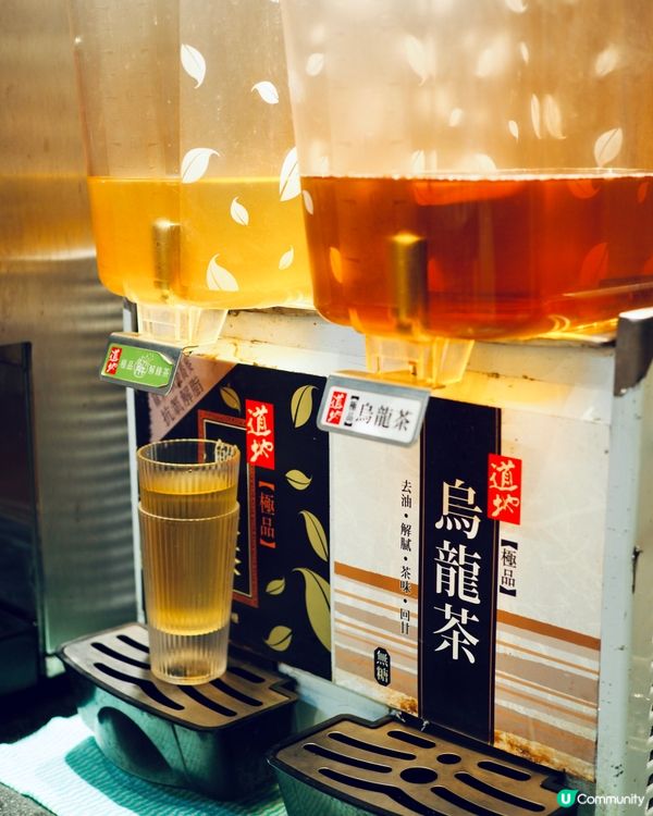 𓂃.𓈒杏花村𓎏ෆ.ᐟ一人一鍋特上薄切牛舌放題𓈒𓂃.