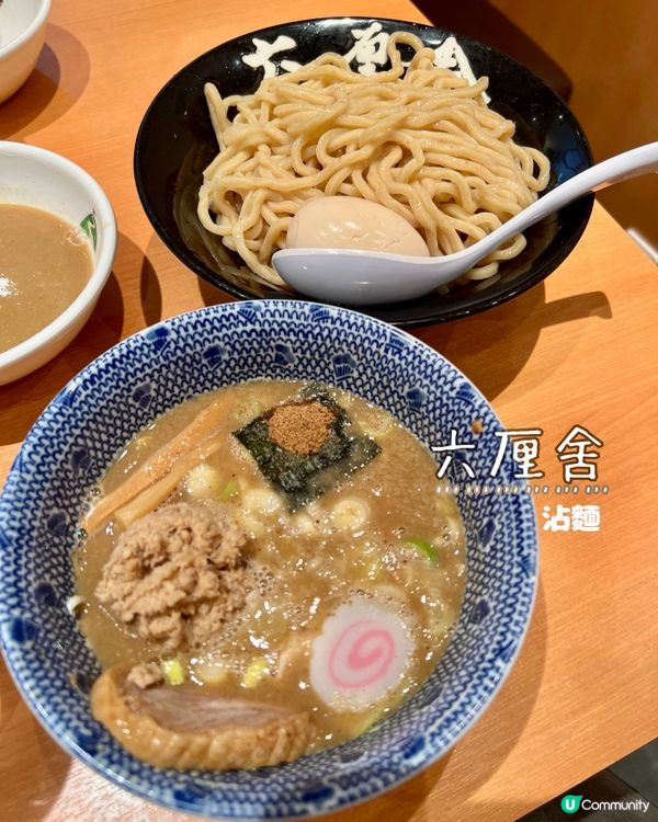『東京』六厘舍｜濃厚系沾麵