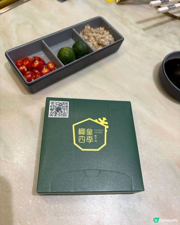 「椰皇四季」椰槳雞🥥🐓湯底超鮮甜勁好味🤤回味無窮👍🏻