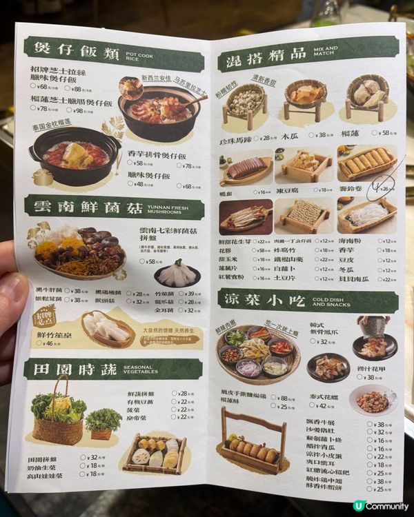 「椰皇四季」椰槳雞🥥🐓湯底超鮮甜勁好味🤤回味無窮👍🏻