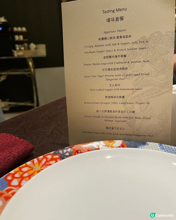 椒鹽鮑魚+海蜇絲😋！大宅美食之旅！