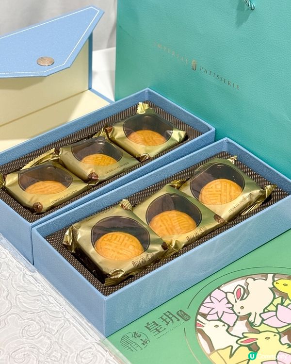 中秋節倒數！皇玥月餅準備好未？🥮🤤