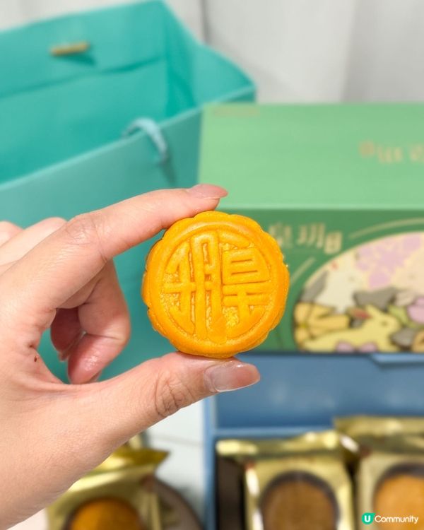 中秋節倒數！皇玥月餅準備好未？🥮🤤