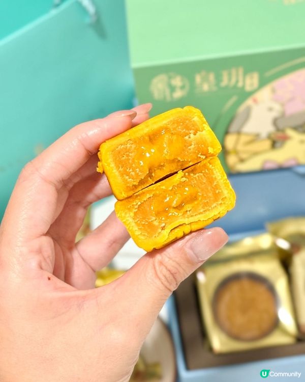 中秋節倒數！皇玥月餅準備好未？🥮🤤