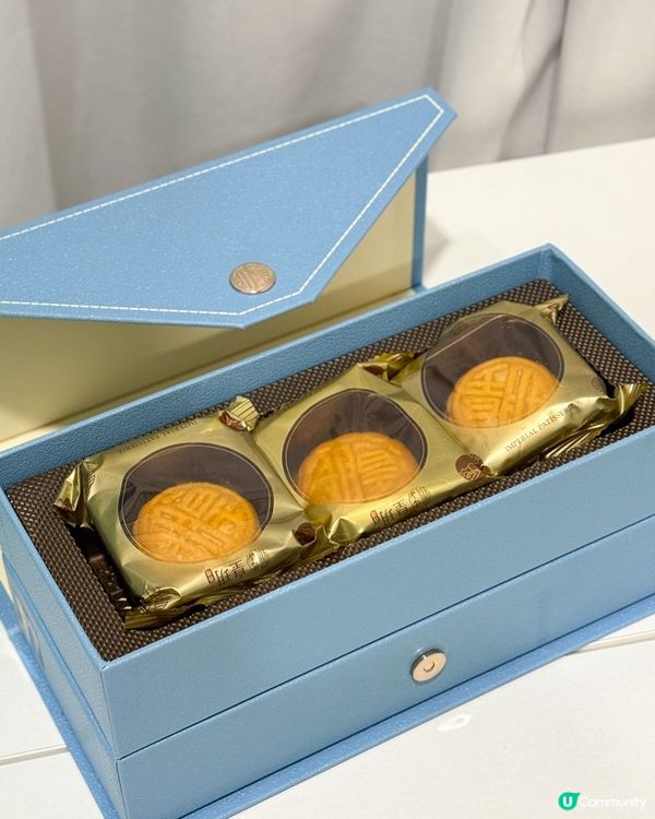 中秋節倒數！皇玥月餅準備好未？🥮🤤