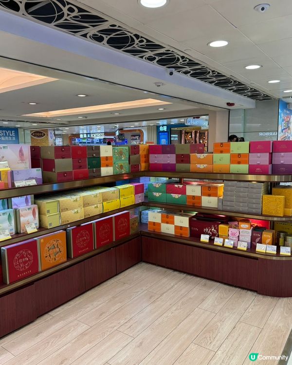 中秋節倒數！皇玥月餅準備好未？🥮🤤