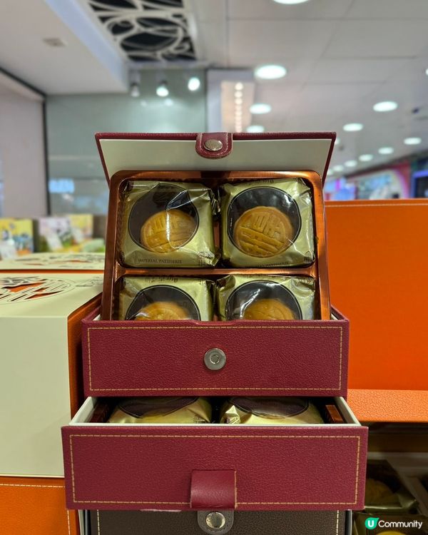 中秋節倒數！皇玥月餅準備好未？🥮🤤