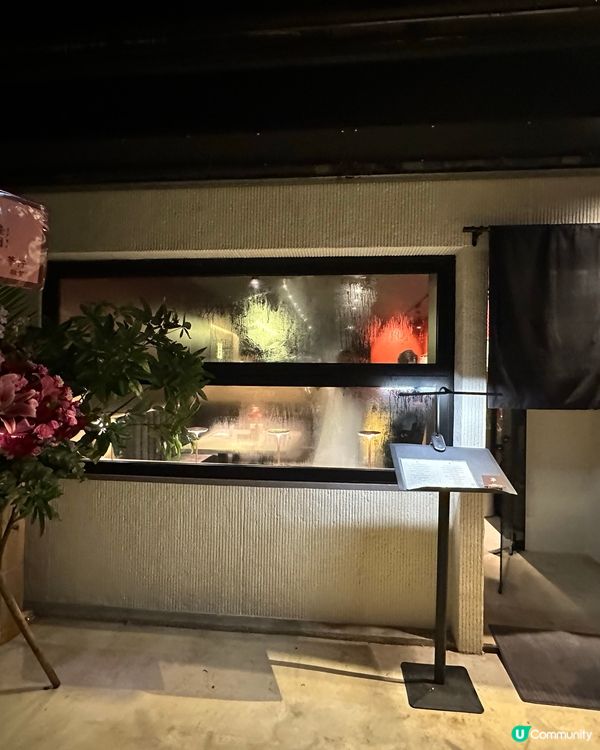 北角日式料理新店 😋10道菜超滿足！快啲去試吓日法協奏佳餚❣️