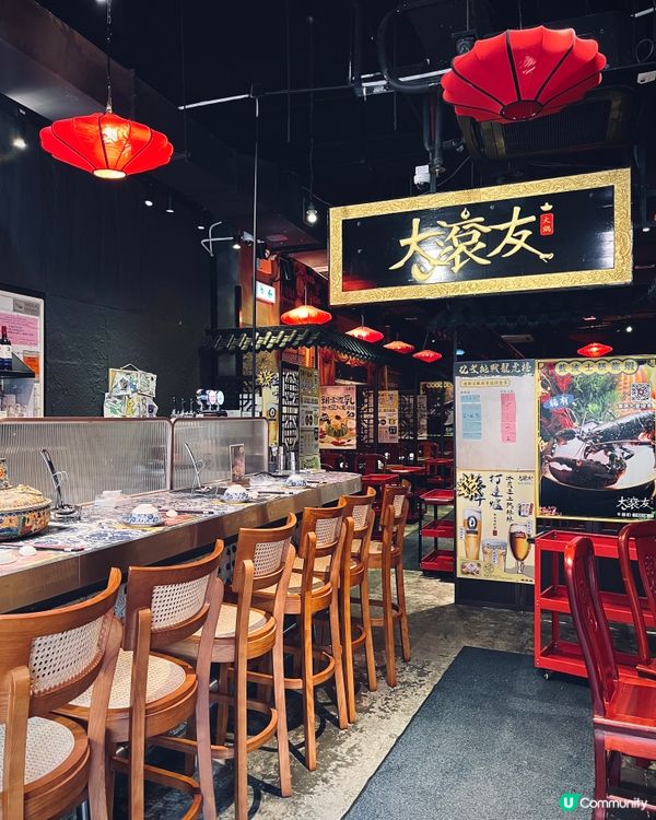 大埔宮廷式養顏火鍋！皇帝龍椅登基打卡📸！😋