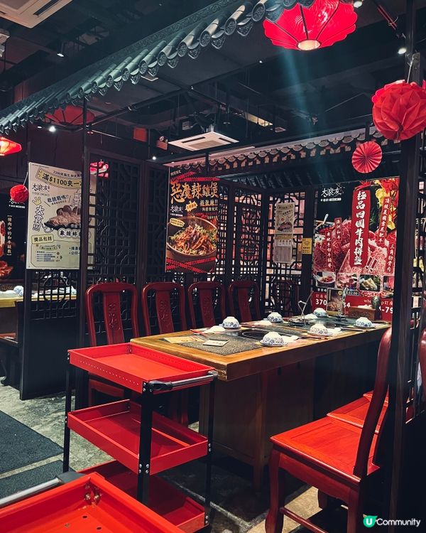 大埔宮廷式養顏火鍋！皇帝龍椅登基打卡📸！😋