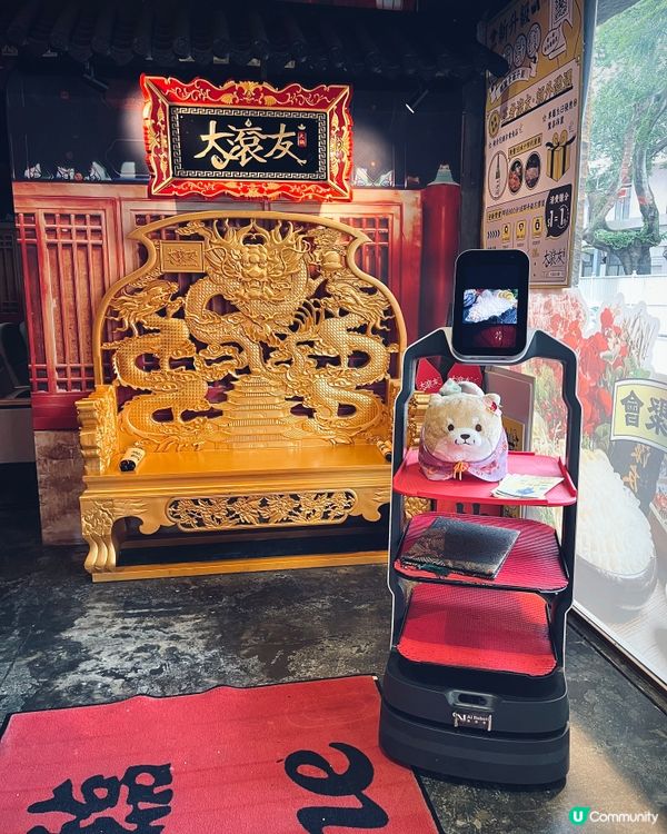 大埔宮廷式養顏火鍋！皇帝龍椅登基打卡📸！😋