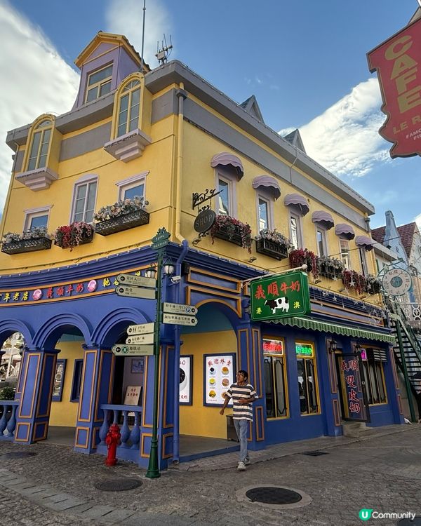 ［深圳免費景點推介］2024年8月開業歐洲童話村！免費入場！