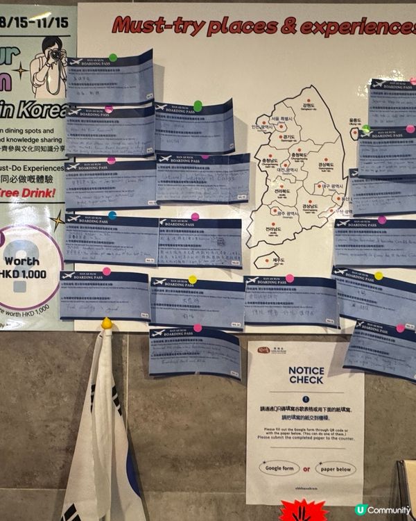 銅鑼灣韓雅林🇰🇷醬油蟹爆膏🦀！人間美味🤤