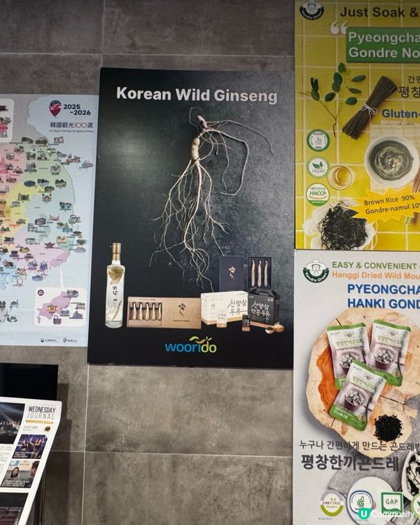 銅鑼灣韓雅林🇰🇷醬油蟹爆膏🦀！人間美味🤤