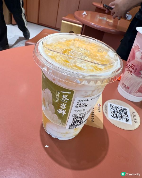 ［深圳美食］茶話弄～新中式茶飲！必試長安荔枝！🍵📸