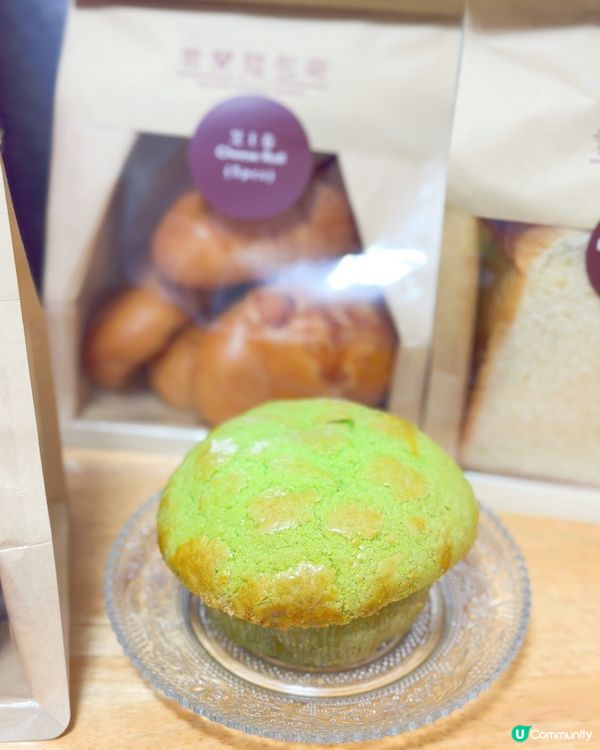 君蘭麵包菠蘿包流心奶黃超正！🤤