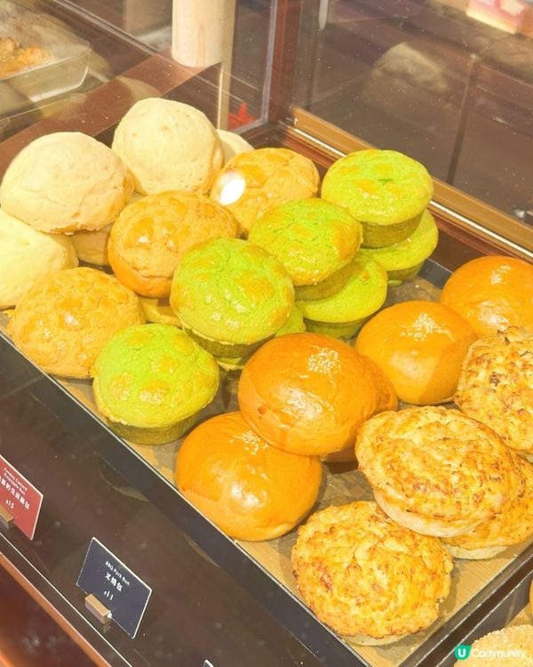 君蘭麵包菠蘿包流心奶黃超正！🤤