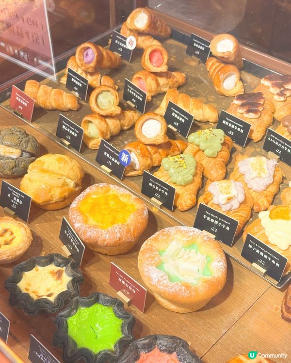 君蘭麵包菠蘿包流心奶黃超正！🤤