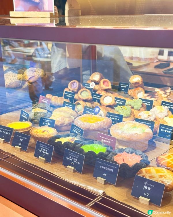 君蘭麵包菠蘿包流心奶黃超正！🤤