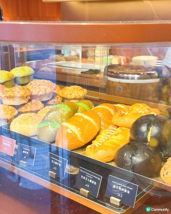 君蘭麵包菠蘿包流心奶黃超正！🤤