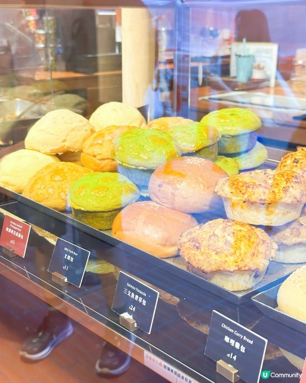 君蘭麵包菠蘿包流心奶黃超正！🤤