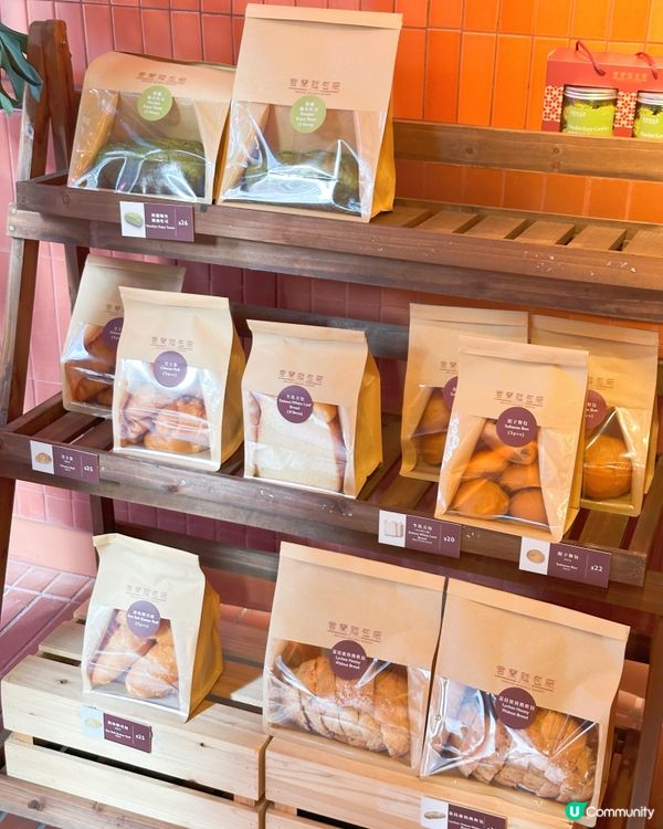 君蘭麵包菠蘿包流心奶黃超正！🤤