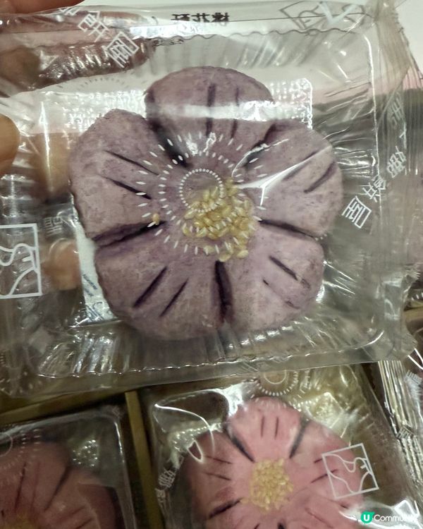 1.  聖安娜桃花酥禮盒！豆沙紫薯🤤 團圓必備！