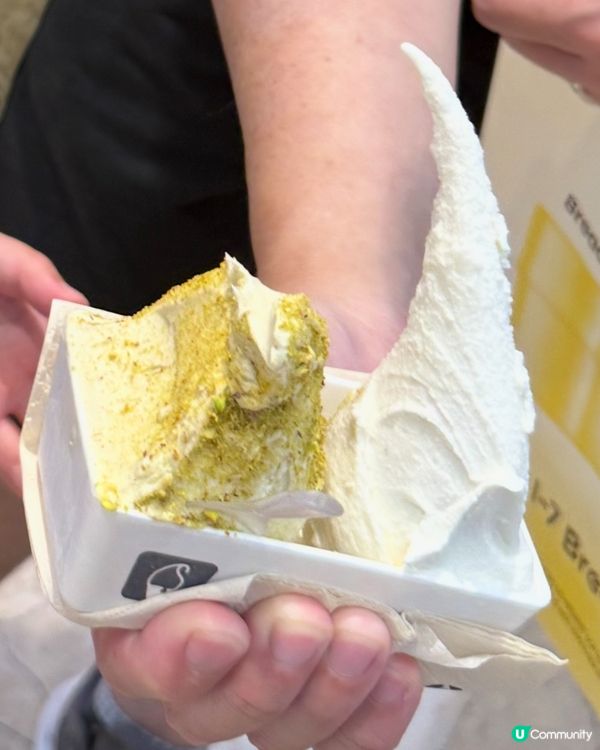 ［深圳甜品推介］用上來自意大利西西里島火山區嘅頂級開心果雪糕