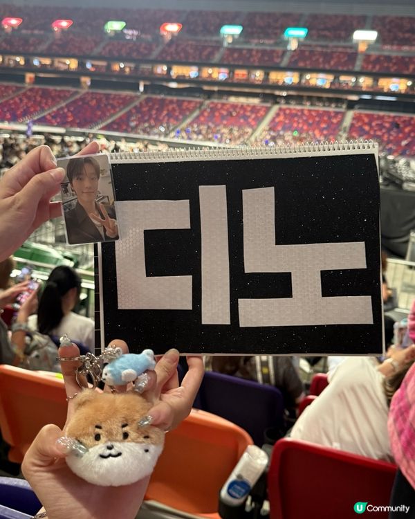 兩日全勤CARAT報道！🩵🩷