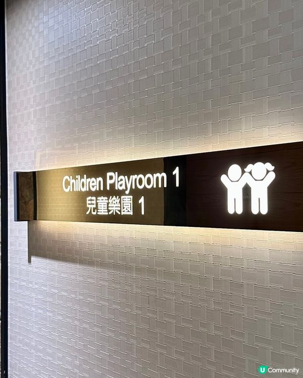 品味獅城周未自助午餐🍽️暢玩兒童遊戲場🛝