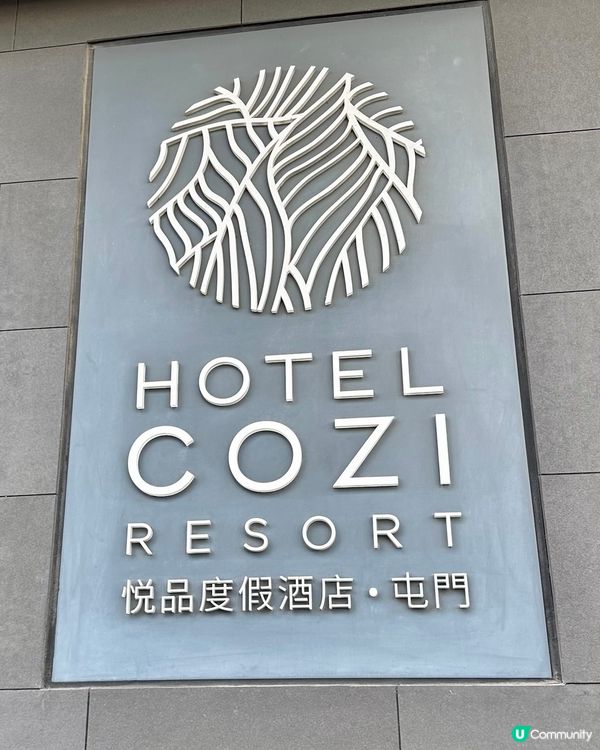 品味獅城周未自助午餐🍽️暢玩兒童遊戲場🛝