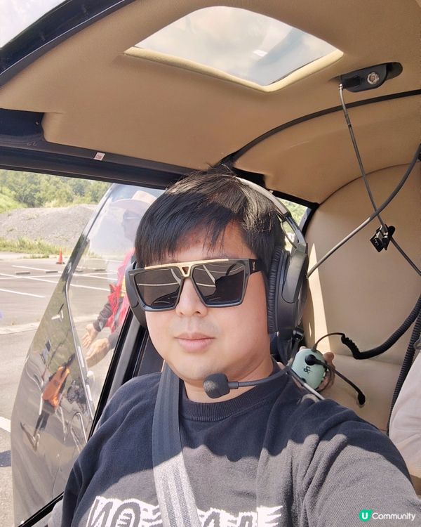 阿蘇火山🌋＋ARIAIR直升機15分鐘遊🚁體驗