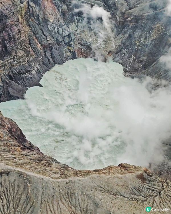 阿蘇火山🌋＋ARIAIR直升機15分鐘遊🚁體驗