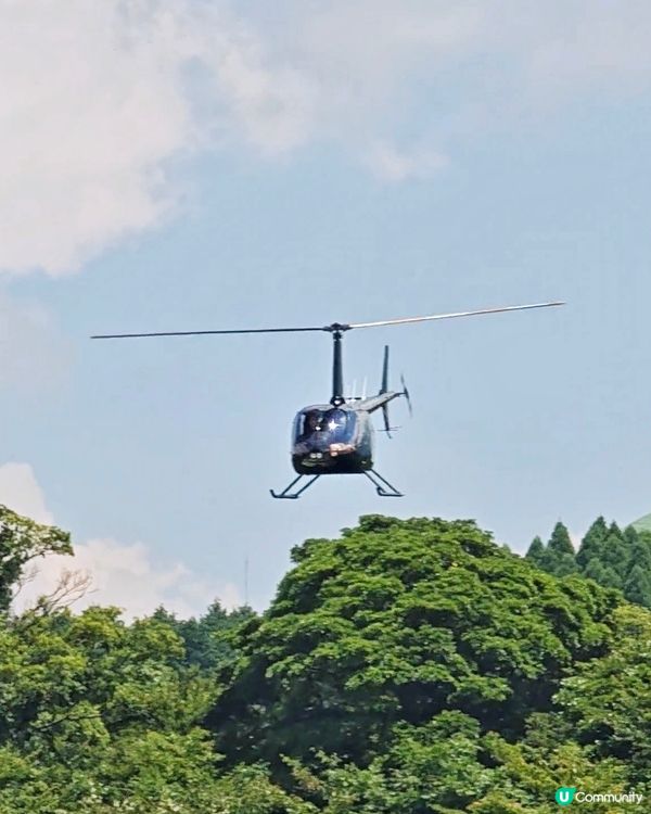 阿蘇火山🌋＋ARIAIR直升機15分鐘遊🚁體驗
