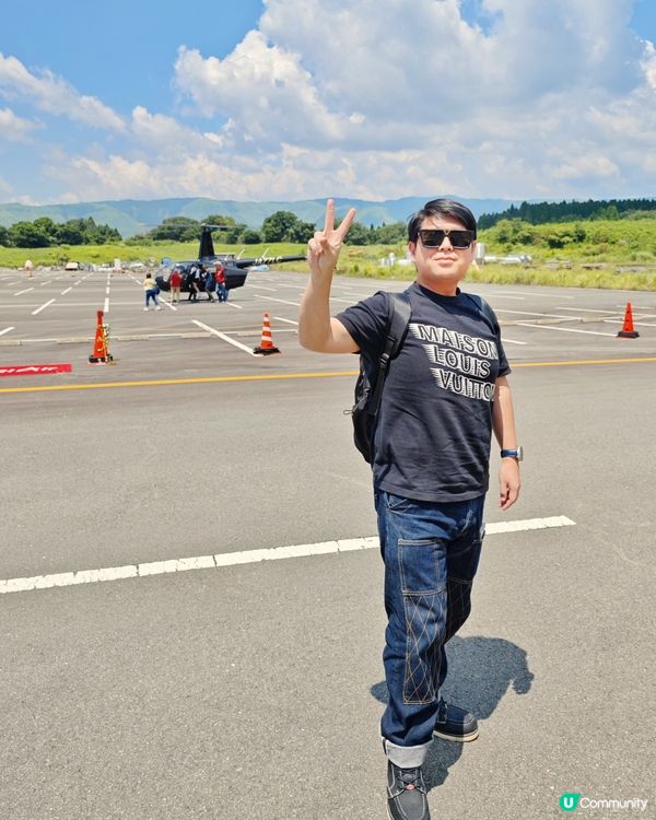 阿蘇火山🌋＋ARIAIR直升機15分鐘遊🚁體驗