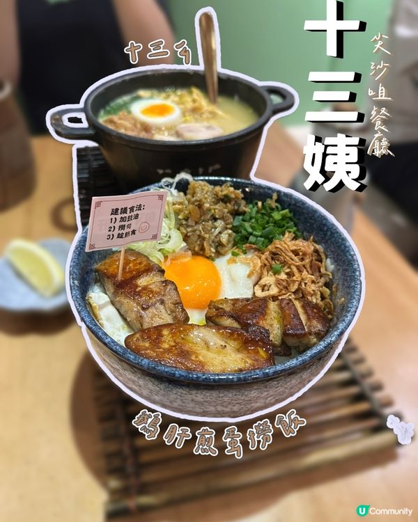 竟然有銀針粉😍