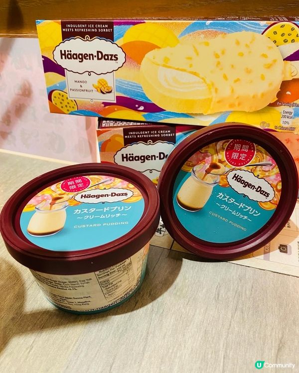 沙田➡️➡️➡️牛大人台灣火鍋吃到飽